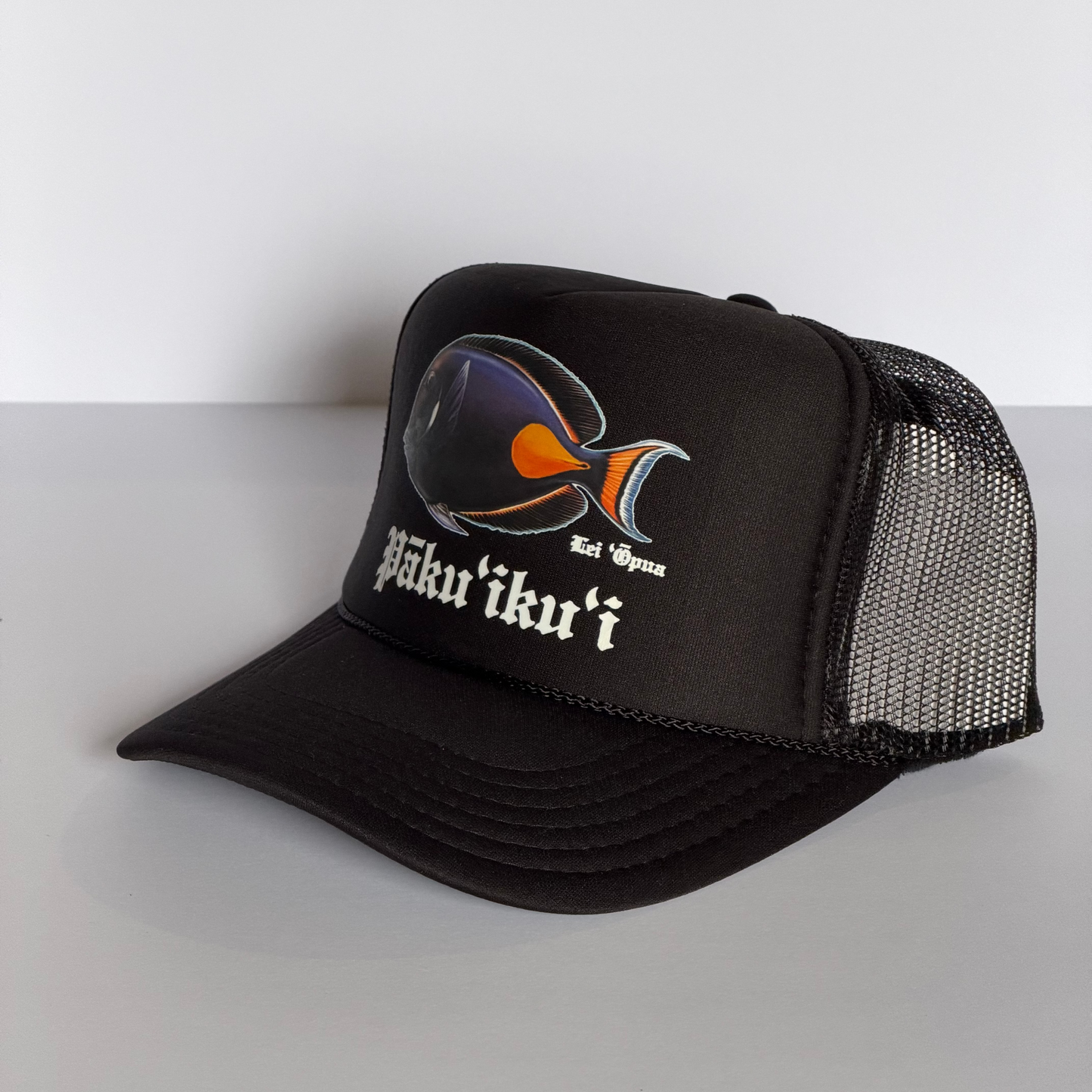 Keiki Pākuʻikuʻi Trucker Hat
